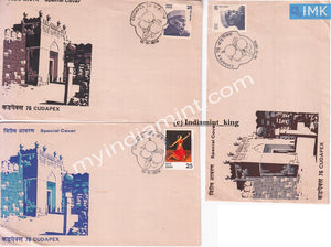 India 1976 Special Cover Cudapex - Set Of 3 Gandhi Kota Fort #SP5 - buy online Indian stamps philately - myindiamint.com