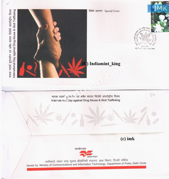 India 2008 Special Cover International Day Against Drugs & Trafficking #SP5 - buy online Indian stamps philately - myindiamint.com