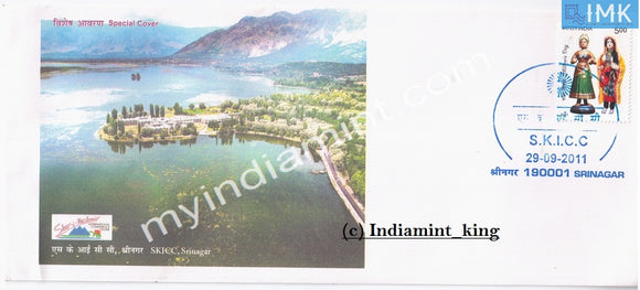 India 2011 Special Cover Skicc Srinagar #SP6 - buy online Indian stamps philately - myindiamint.com