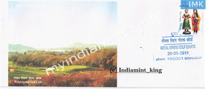 India 2011 Special Cover Royal Spring Golf Course Srinagar #SP6 - buy online Indian stamps philately - myindiamint.com