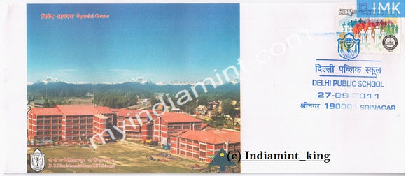 India 2011 Special Cover Delhi Public School Srinagar #SP6 - buy online Indian stamps philately - myindiamint.com