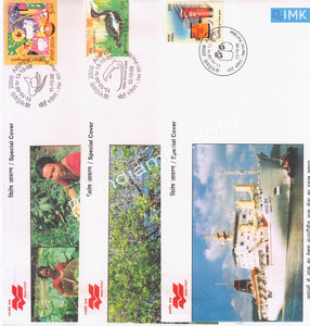India 2006 Special Cover Anpex Port Blair - Set Of 3  #SP7 - buy online Indian stamps philately - myindiamint.com