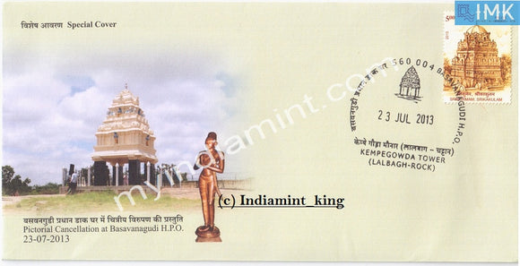 India 2013 Special Cover Kempegowda Tower -Basavanagudi Hpo #SP7 - buy online Indian stamps philately - myindiamint.com