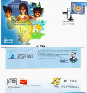 India 2009 Special Cover Save Energy #SP7 - buy online Indian stamps philately - myindiamint.com