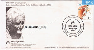 India 1992 Special Cover Help Age India #SP7 - buy online Indian stamps philately - myindiamint.com