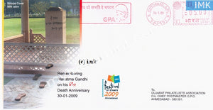 India 2009 Special Cover 61St Death Anni Of Mahatma Gandhi - Ahmedabad #SP7 - buy online Indian stamps philately - myindiamint.com