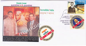 India 2007 Special Cover Gandhi Vs Gandhi #SP7 - buy online Indian stamps philately - myindiamint.com