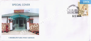 India 2014 Special Cover Meghapex Cherrapunjee Post Office #SP7 - buy online Indian stamps philately - myindiamint.com