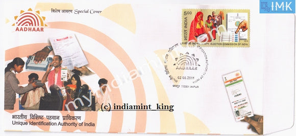 India 2011 Special Cover Adhaar Card #SP7 - buy online Indian stamps philately - myindiamint.com