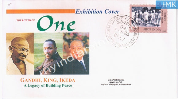 India 2006 Special Cover Gandhi, King, Ikeda - Only 300 Pcs Printed #SP7 - buy online Indian stamps philately - myindiamint.com