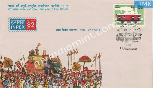 India 1982 Special Cover Inpex Bangalore #SP7 - buy online Indian stamps philately - myindiamint.com