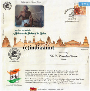India 2013 Special Cover Inpex - Gandhi Gold Foil Cancellation #SP7 - buy online Indian stamps philately - myindiamint.com
