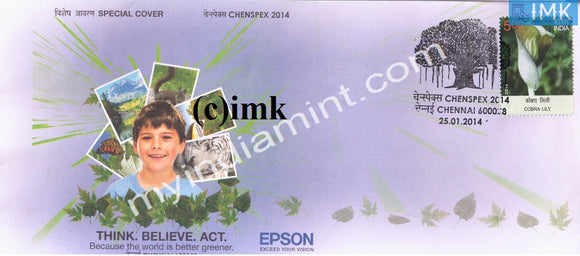India 2014 Special Cover Chenspex Epson - Tree Cancellation #SP7 - buy online Indian stamps philately - myindiamint.com