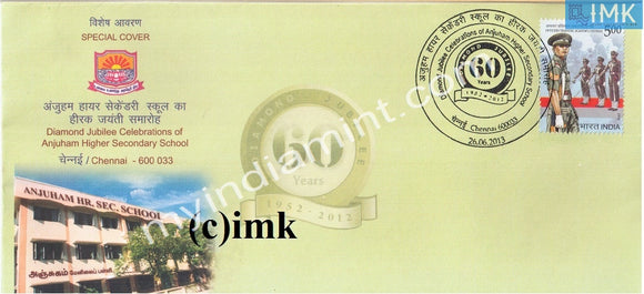 India 2013 Special Cover Anjuham Higher Secondary School #SP7 - buy online Indian stamps philately - myindiamint.com
