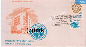India 1980 Special Cover Dr Cr Reddy Institute Of Engineers Madras University #SP7 - buy online Indian stamps philately - myindiamint.com
