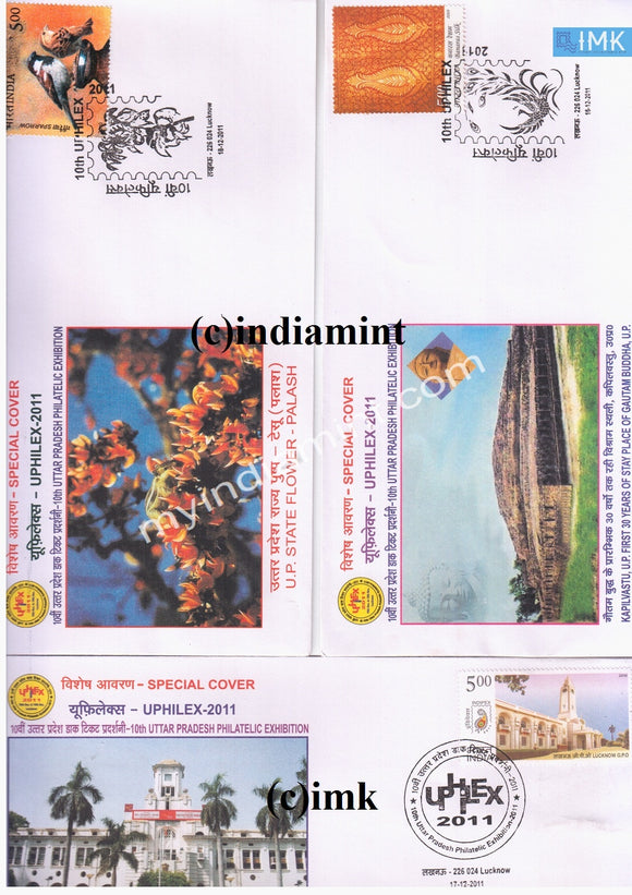 India 2011 Special Cover 10th Uphilex - Set Of 3 #SP7 - buy online Indian stamps philately - myindiamint.com