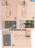 India 1980 Special Cover India International Stamp Exhibition Pragati Maidan - 7 Diff Cancellation #SP7 - buy online Indian stamps philately - myindiamint.com
