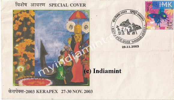 India 2003 Special Cover Kerapex #SP7 - buy online Indian stamps philately - myindiamint.com
