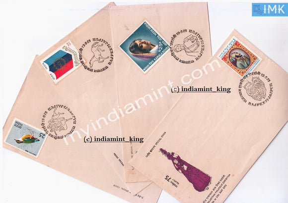 India 1975 Special Cover Rajpex 2nd Exhibition - Set Of 4 Different Cancellations #SP8 - buy online Indian stamps philately - myindiamint.com