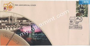 India 2012 Special Cover Guwahati Refinery #SP8 - buy online Indian stamps philately - myindiamint.com