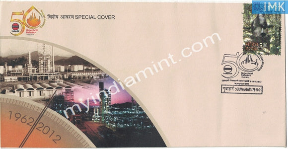India 2012 Special Cover Guwahati Refinery #SP8 - buy online Indian stamps philately - myindiamint.com