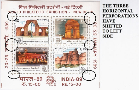 India 1987 Exhibition 4V Miniature Landmarks Error Horitonal Perforation Shift #ER1 (Miniature Sheet) - buy online Indian stamps philately - myindiamint.com