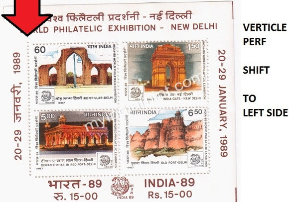 India 1987 Exhibition 4V Miniature Landmarks Error Vertical Perforation Shift #ER1 (Miniature Sheet) - buy online Indian stamps philately - myindiamint.com