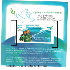 India 2004 Un Peace Keeping Forces In Sri Lanka Error Perforation Shift Vertical #ER1 (Miniature Sheet) - buy online Indian stamps philately - myindiamint.com
