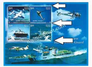 India 2008 Coast Guards MS Error Horizontal Perforation Shift Upwards #ER1 (Miniature Sheet) - buy online Indian stamps philately - myindiamint.com
