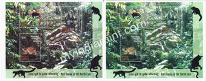 India 2009 Rare Fauna Of North East Error Minor Red Dry Print #ER2 (Miniature Sheet) - buy online Indian stamps philately - myindiamint.com