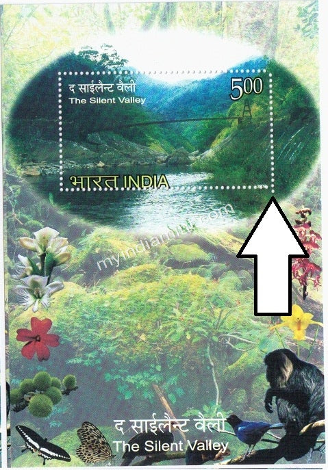 India 2009 Silent Valley MS Error Vertical Perforation Shift To Right #ER2 (Miniature Sheet) - buy online Indian stamps philately - myindiamint.com