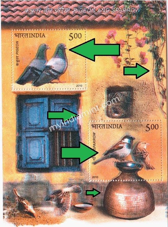 India 2010 Pigeon And Sparrow MS Error Colour Shift #ER2 (Miniature Sheet) - buy online Indian stamps philately - myindiamint.com