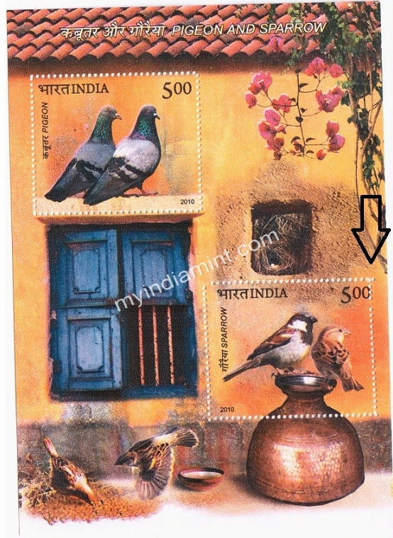India 2010 Pigeon And Sparrow MS Error Sparrow Shift #ER2 (Miniature Sheet) - buy online Indian stamps philately - myindiamint.com