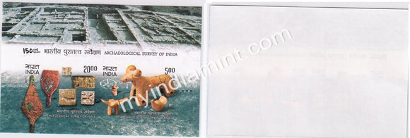 India 2011 Archaeological Survey MS Error Imperf V Rare #ER2 (Miniature Sheet) - buy online Indian stamps philately - myindiamint.com