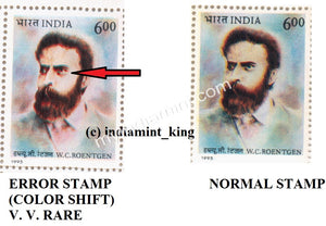 India 1995 W. C. Roentgen Error Blue Colour Shift Upwards (Normal+Error) #ER3 - buy online Indian stamps philately - myindiamint.com