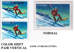 India 1992 Adventure Sports Rs 11 Pair Error Minor Colour Shift #ER3 - buy online Indian stamps philately - myindiamint.com