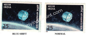 India 1975 Launch Of First Satellite MNH Error Blue Colour Shift #ER3 - buy online Indian stamps philately - myindiamint.com