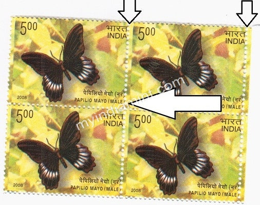 India 2008 Butterfly Paplio Mayo Male Error Block Perforation Shift #ER3 - buy online Indian stamps philately - myindiamint.com