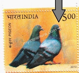 India 2010 Pigeon MNH Error Colour Shift #ER4 - buy online Indian stamps philately - myindiamint.com