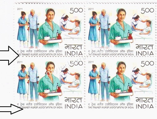 India 2011 Trained Nurses Association Block Error Perforation Shift Up #ER4 - buy online Indian stamps philately - myindiamint.com