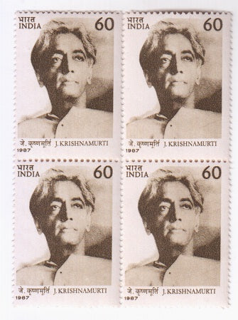 India 1987 Jamini Krishnamurthy (Block B/L 4) MNH