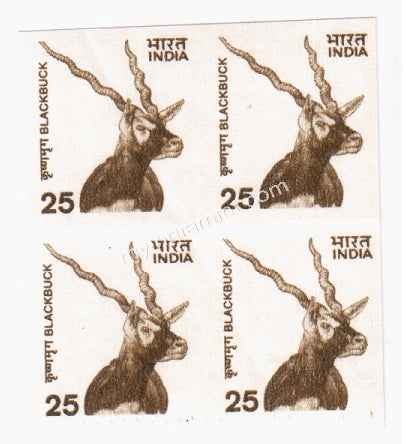 India Definitive Blackbuck Error IMPERF BLOCK #ER4 - buy online Indian stamps philately - myindiamint.com
