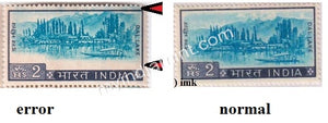India Definitive DAL LAKE Error Block Blue Colour Shift Upwards #ER4 - buy online Indian stamps philately - myindiamint.com