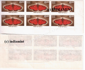 India Definitive Butterfly (9th Series) Error Semi Imperf Block of 6 #ER4 - buy online Indian stamps philately - myindiamint.com