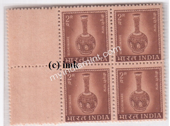 India Definitive Bidriware Block of 6 Error 2 Stamps Unprinted #ER4 - buy online Indian stamps philately - myindiamint.com