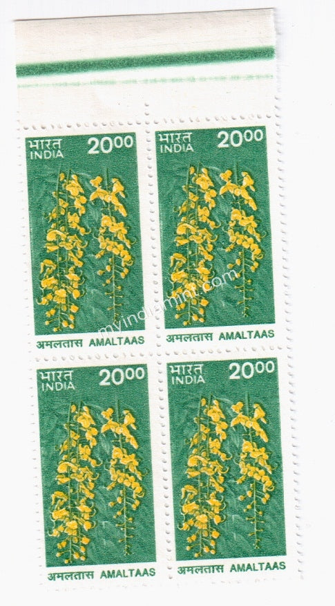 India Definitive Amaltaas (9th Series) Error Block of 4 Green Color Blade #ER4 - buy online Indian stamps philately - myindiamint.com