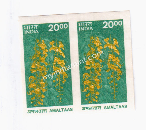 India Definitive Amaltaas (9th Series) Error Imperf Pair #ER4 - buy online Indian stamps philately - myindiamint.com