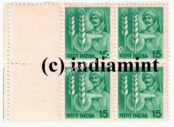 India Definitive Technology in Agriculture Block Error Unprinted Stamps #ER5 - buy online Indian stamps philately - myindiamint.com