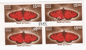 India Definitive Butterfly (9th Series) Error Full Imperf Block #ER5 - buy online Indian stamps philately - myindiamint.com