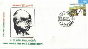 India 2008 Special Cover Gandhi 60th Martyrs Day Exhibition - Hey Ram #SP8 - buy online Indian stamps philately - myindiamint.com